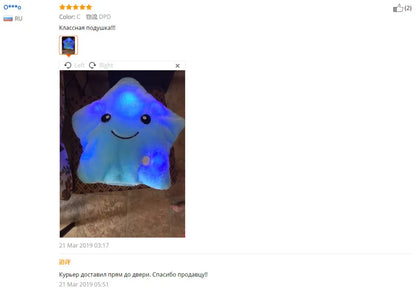 34CM Creative Toy Luminous Pillow Soft Stuffed Plush Glowing Colorful Stars Cushion Led Light Toys Gift For Kids Children Girls