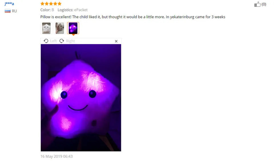 34CM Creative Toy Luminous Pillow Soft Stuffed Plush Glowing Colorful Stars Cushion Led Light Toys Gift For Kids Children Girls