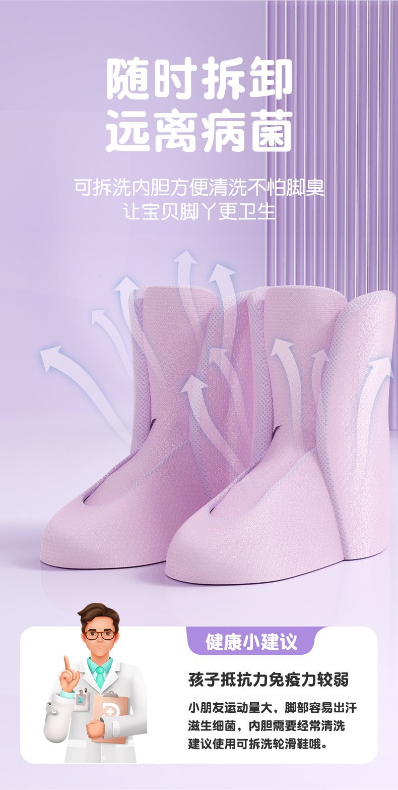 Kids Inline Skates for Beginners Adjustable Roller Blades for Boys Girls Age 6-12 Entry Level Professional Outdoor Skating Shoes