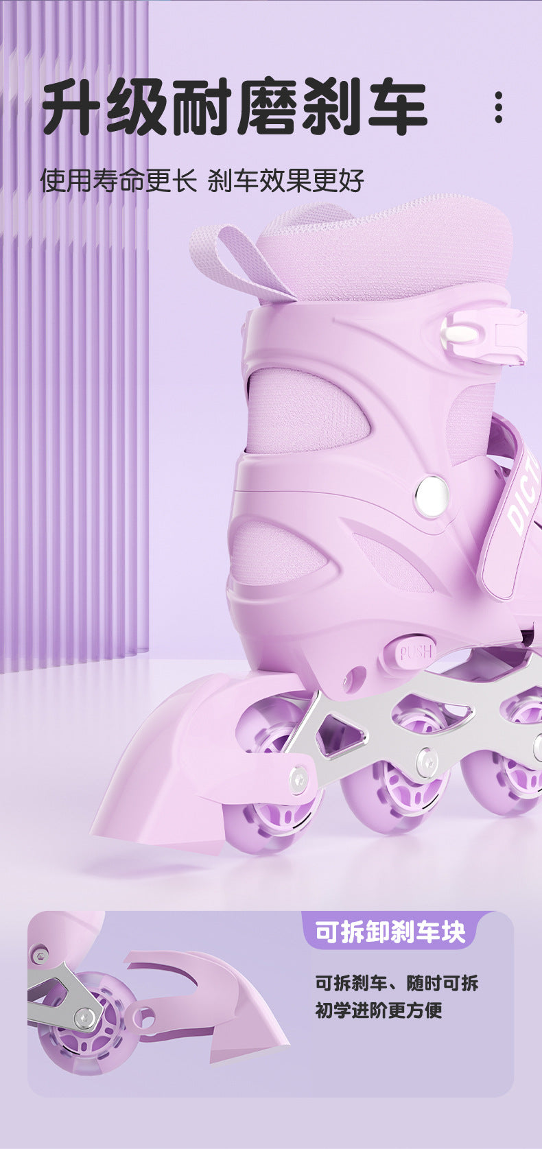 Kids Inline Skates for Beginners Adjustable Roller Blades for Boys Girls Age 6-12 Entry Level Professional Outdoor Skating Shoes