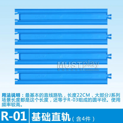 Takara Tomy Tomica PALRAIL Train Track Boys Toys Railway Diecast Trackmaster Accessories DIY Assembly Educational Birthday Gift