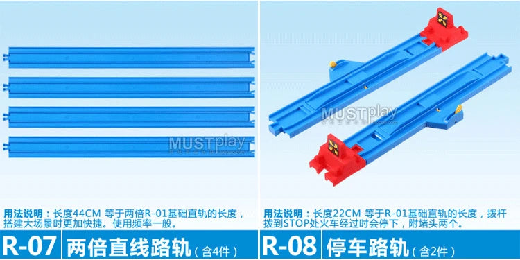 Takara Tomy Tomica PALRAIL Train Track Boys Toys Railway Diecast Trackmaster Accessories DIY Assembly Educational Birthday Gift