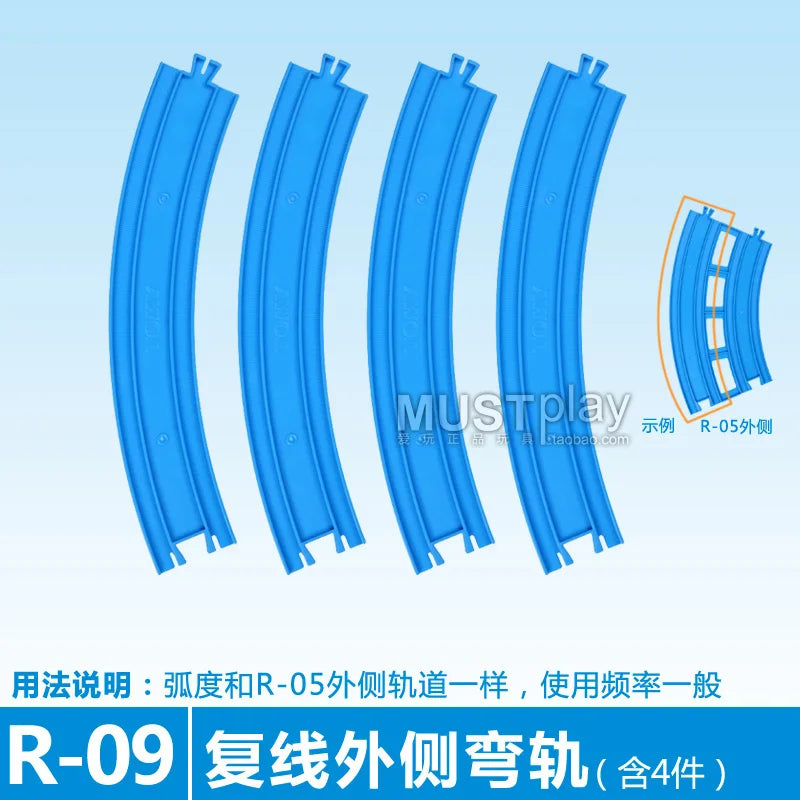 Takara Tomy Tomica PALRAIL Train Track Boys Toys Railway Diecast Trackmaster Accessories DIY Assembly Educational Birthday Gift