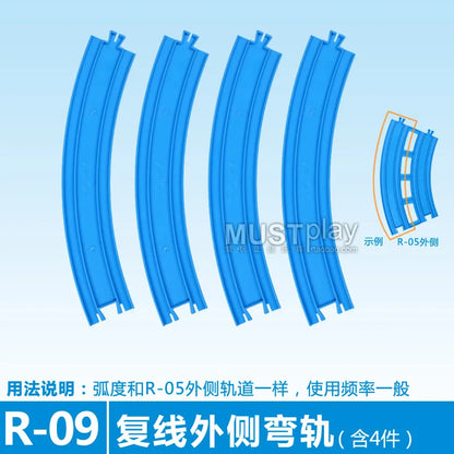 Takara Tomy Tomica PALRAIL Train Track Boys Toys Railway Diecast Trackmaster Accessories DIY Assembly Educational Birthday Gift
