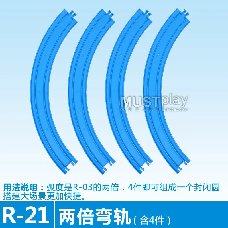 Takara Tomy Tomica PALRAIL Train Track Boys Toys Railway Diecast Trackmaster Accessories DIY Assembly Educational Birthday Gift