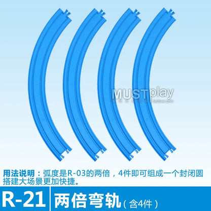 Takara Tomy Tomica PALRAIL Train Track Boys Toys Railway Diecast Trackmaster Accessories DIY Assembly Educational Birthday Gift