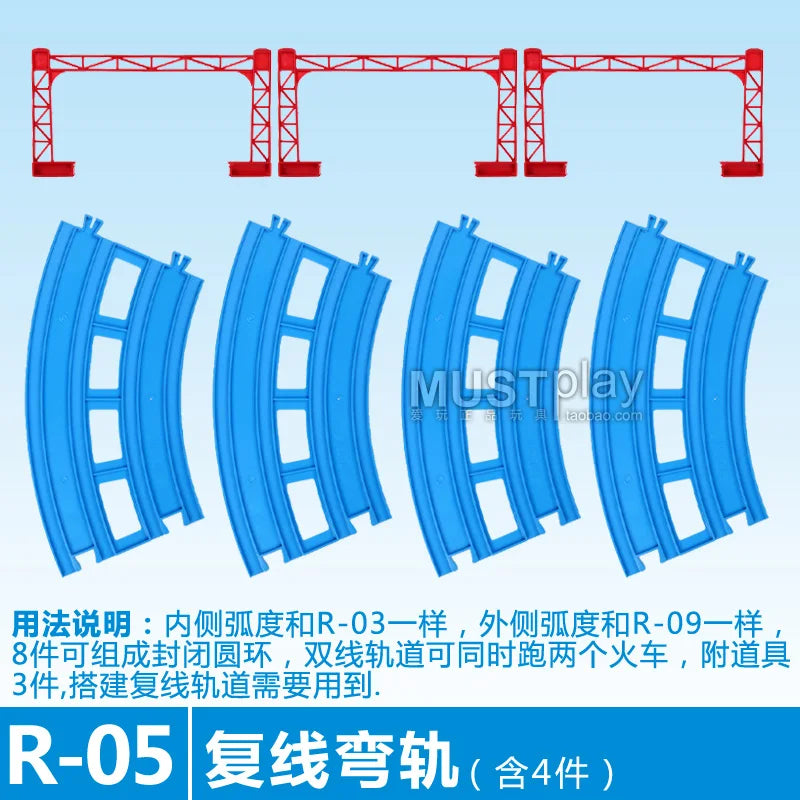Takara Tomy Tomica PALRAIL Train Track Boys Toys Railway Diecast Trackmaster Accessories DIY Assembly Educational Birthday Gift