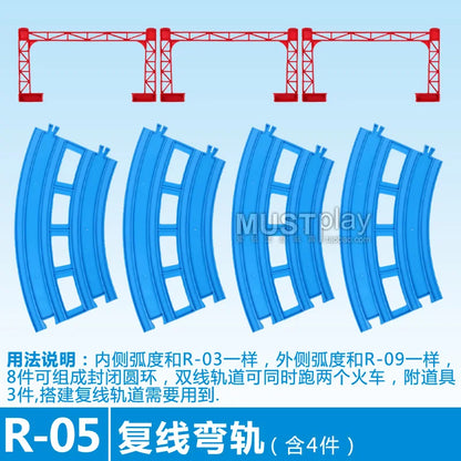 Takara Tomy Tomica PALRAIL Train Track Boys Toys Railway Diecast Trackmaster Accessories DIY Assembly Educational Birthday Gift