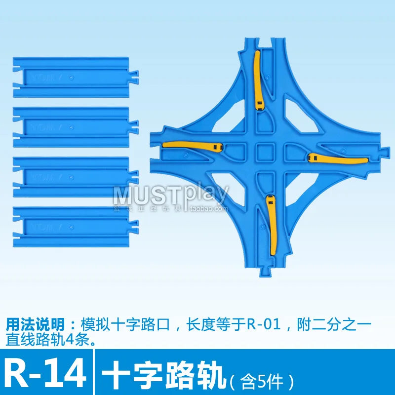 Takara Tomy Tomica PALRAIL Train Track Boys Toys Railway Diecast Trackmaster Accessories DIY Assembly Educational Birthday Gift