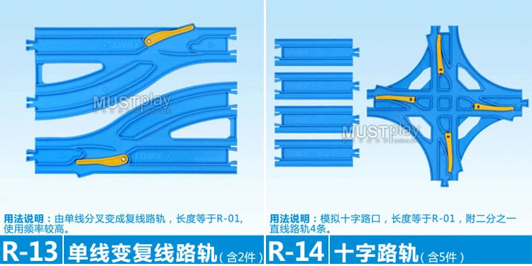 Takara Tomy Tomica PALRAIL Train Track Boys Toys Railway Diecast Trackmaster Accessories DIY Assembly Educational Birthday Gift