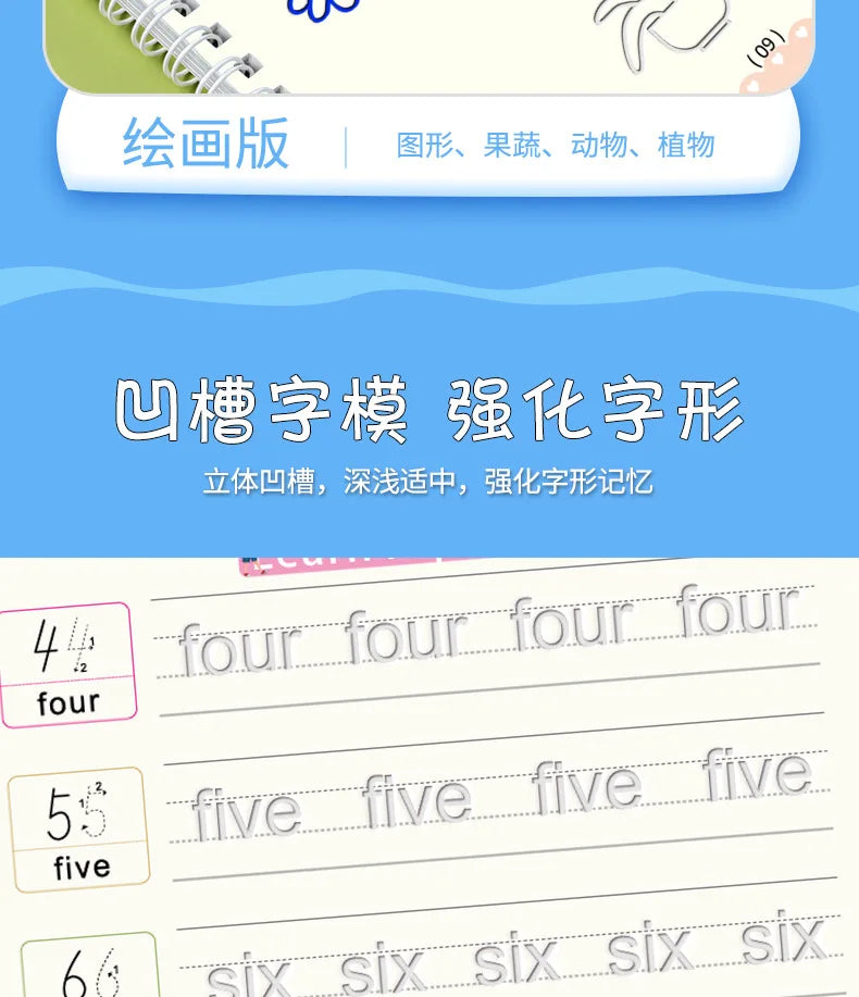 4pcs Magic Groove Practice Copybook Pen Preschools English Verison Kids Calligraphy Children Reusable Writing Book Free Wiping