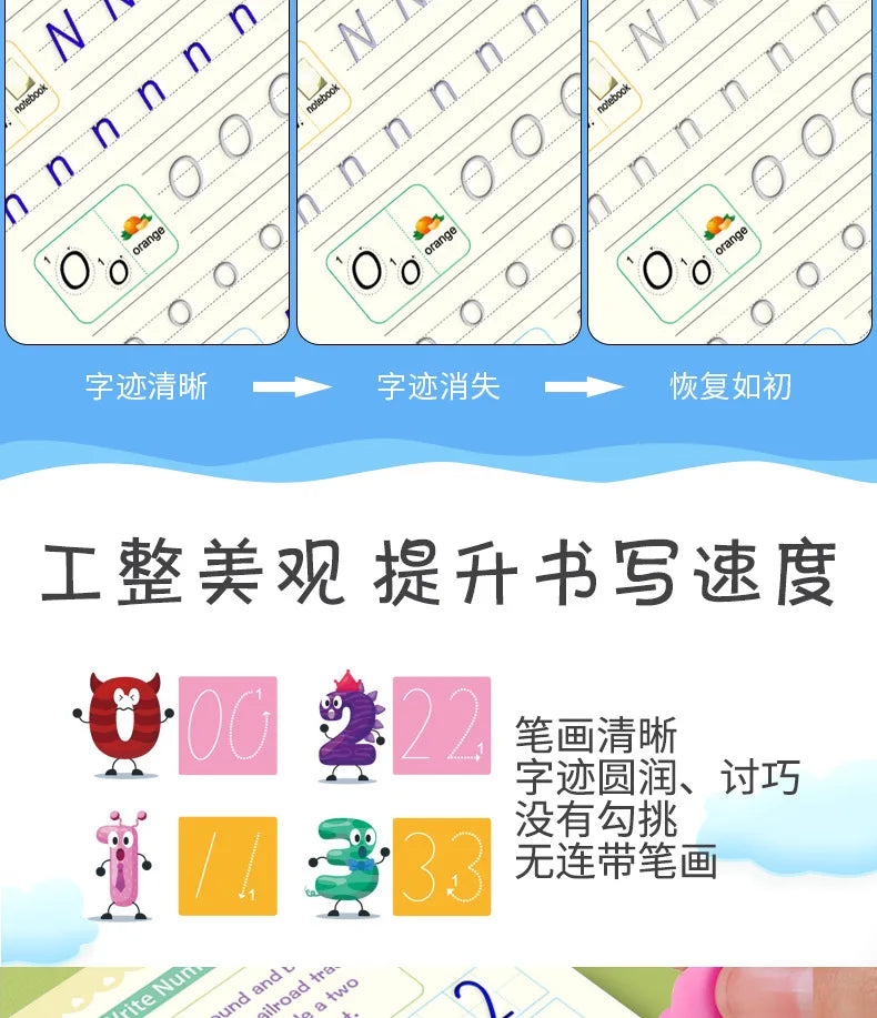 4pcs Magic Groove Practice Copybook Pen Preschools English Verison Kids Calligraphy Children Reusable Writing Book Free Wiping