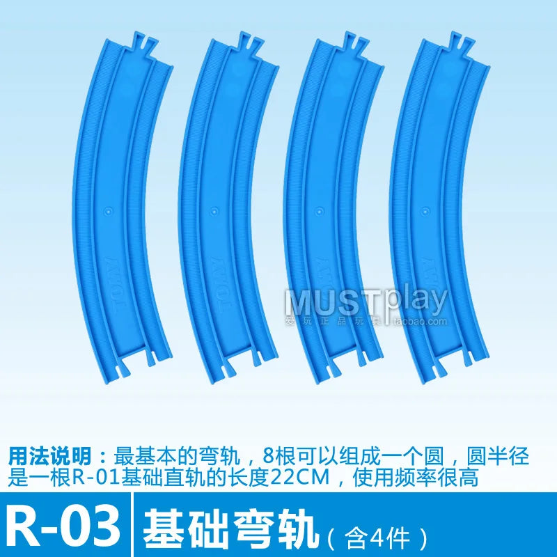 Takara Tomy Tomica PALRAIL Train Track Boys Toys Railway Diecast Trackmaster Accessories DIY Assembly Educational Birthday Gift