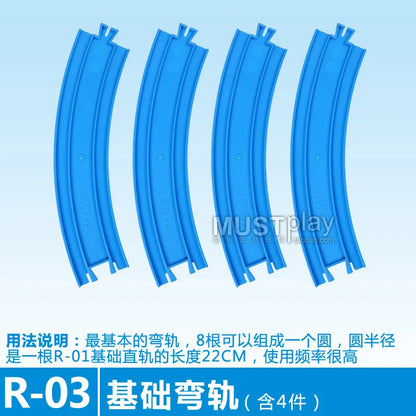 Takara Tomy Tomica PALRAIL Train Track Boys Toys Railway Diecast Trackmaster Accessories DIY Assembly Educational Birthday Gift