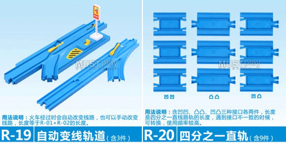 Takara Tomy Tomica PALRAIL Train Track Boys Toys Railway Diecast Trackmaster Accessories DIY Assembly Educational Birthday Gift