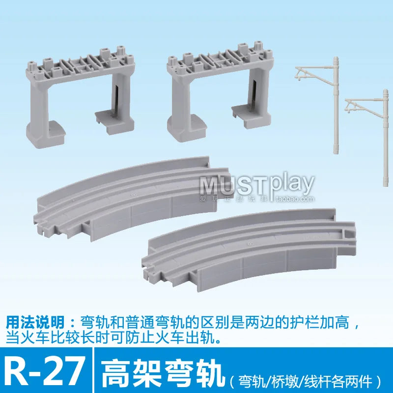 Takara Tomy Tomica PALRAIL Train Track Boys Toys Railway Diecast Trackmaster Accessories DIY Assembly Educational Birthday Gift