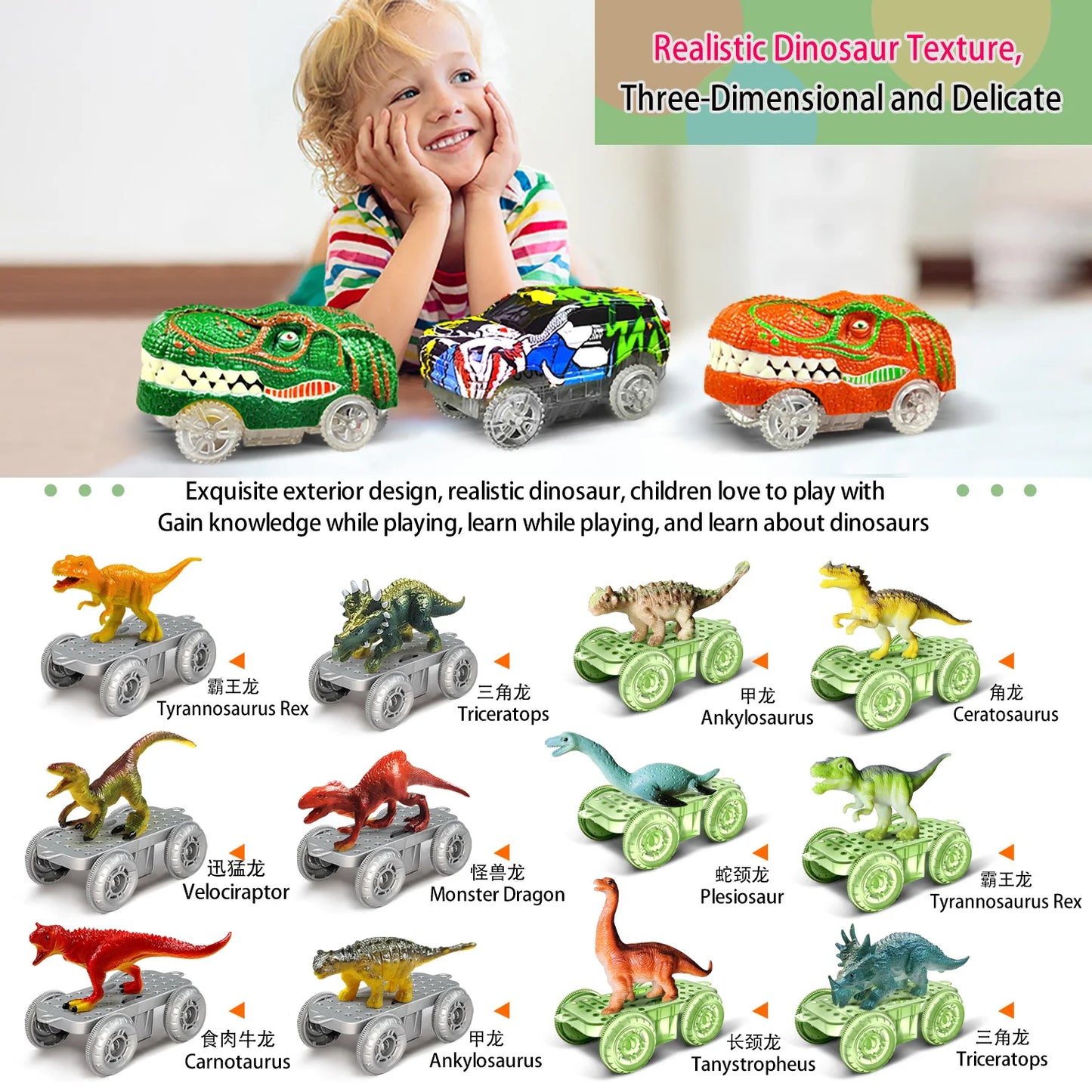 Dinosaur Toys-Magical Train Track Racing Toy Bend Flexible Race Track Flash Light Car Educational Toys For Kids Gift