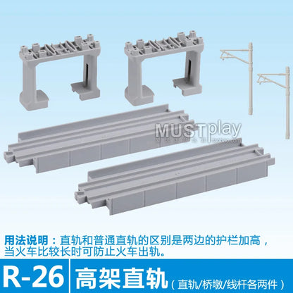 Takara Tomy Tomica PALRAIL Train Track Boys Toys Railway Diecast Trackmaster Accessories DIY Assembly Educational Birthday Gift