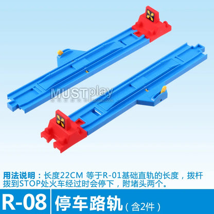 Takara Tomy Tomica PALRAIL Train Track Boys Toys Railway Diecast Trackmaster Accessories DIY Assembly Educational Birthday Gift