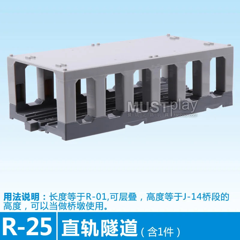 Takara Tomy Tomica PALRAIL Train Track Boys Toys Railway Diecast Trackmaster Accessories DIY Assembly Educational Birthday Gift