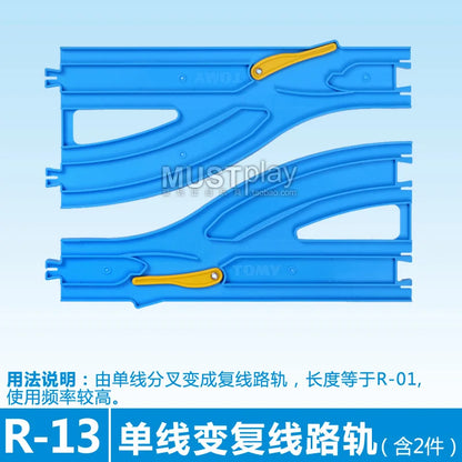 Takara Tomy Tomica PALRAIL Train Track Boys Toys Railway Diecast Trackmaster Accessories DIY Assembly Educational Birthday Gift