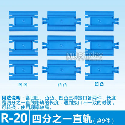 Takara Tomy Tomica PALRAIL Train Track Boys Toys Railway Diecast Trackmaster Accessories DIY Assembly Educational Birthday Gift