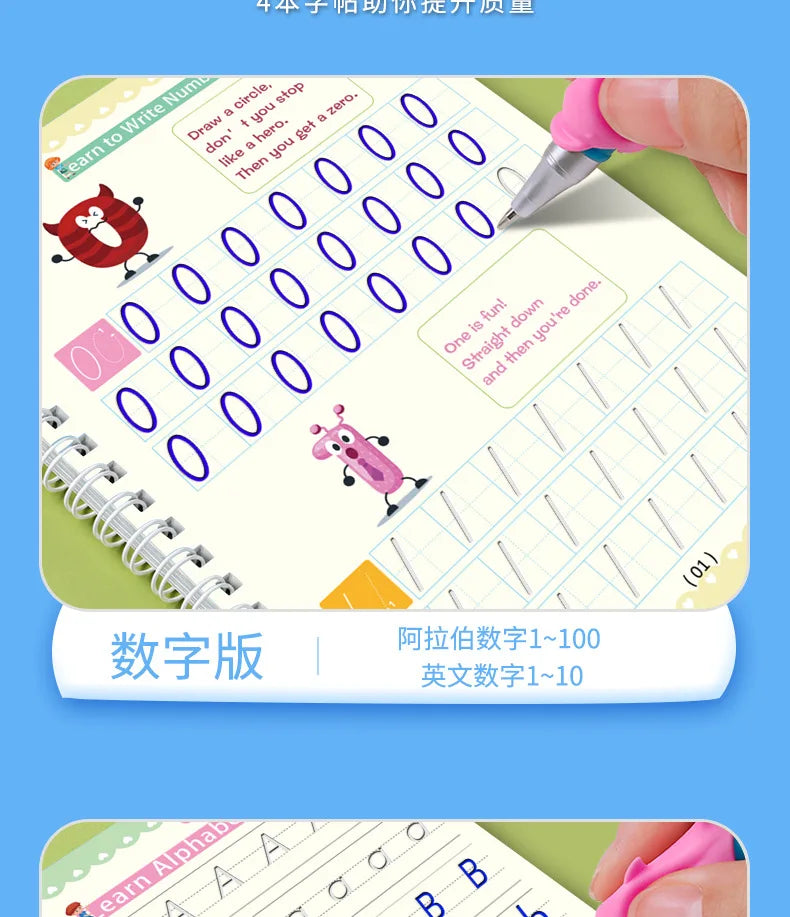 4pcs Magic Groove Practice Copybook Pen Preschools English Verison Kids Calligraphy Children Reusable Writing Book Free Wiping