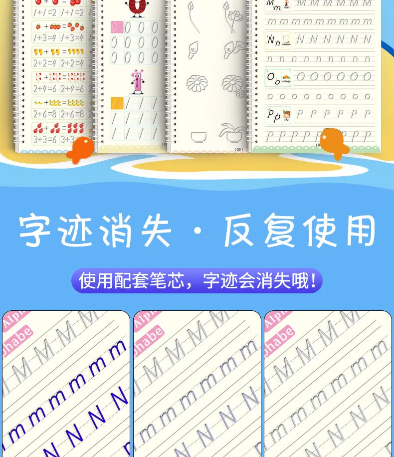 4pcs Magic Groove Practice Copybook Pen Preschools English Verison Kids Calligraphy Children Reusable Writing Book Free Wiping