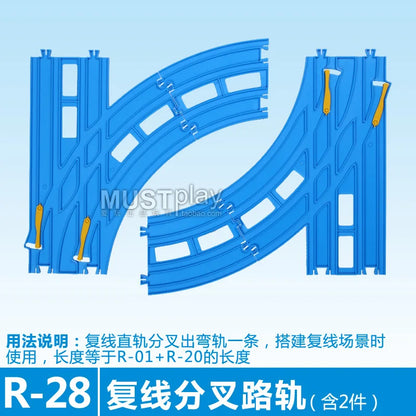 Takara Tomy Tomica PALRAIL Train Track Boys Toys Railway Diecast Trackmaster Accessories DIY Assembly Educational Birthday Gift